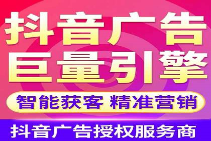 百度竞价优化技巧：成功案例分享