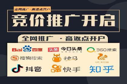 信息流大师案例：跨界合作，实现品牌共赢